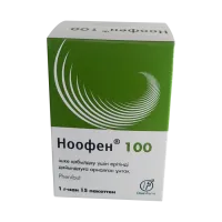 Фото Ноофен порошок 100мг действующего / доза пакетик-саше по 1г №15
