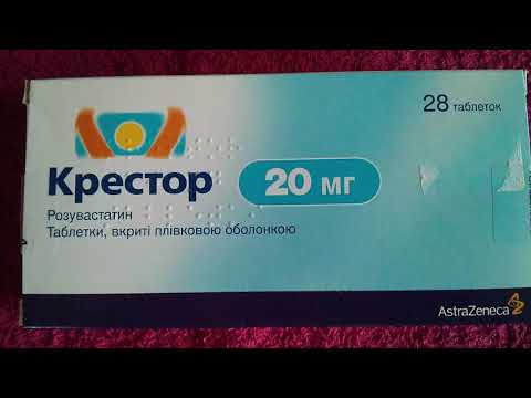 Видео о препарате Крестор 20мг