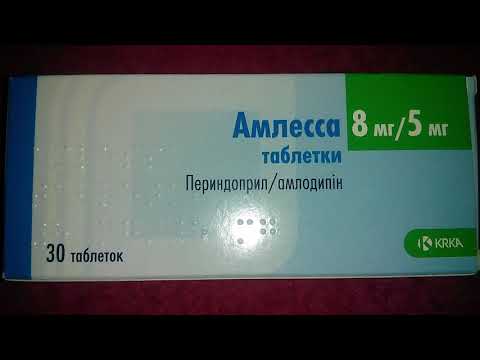 Видео о препарате Амлесса таб. 8мг/10мг №30